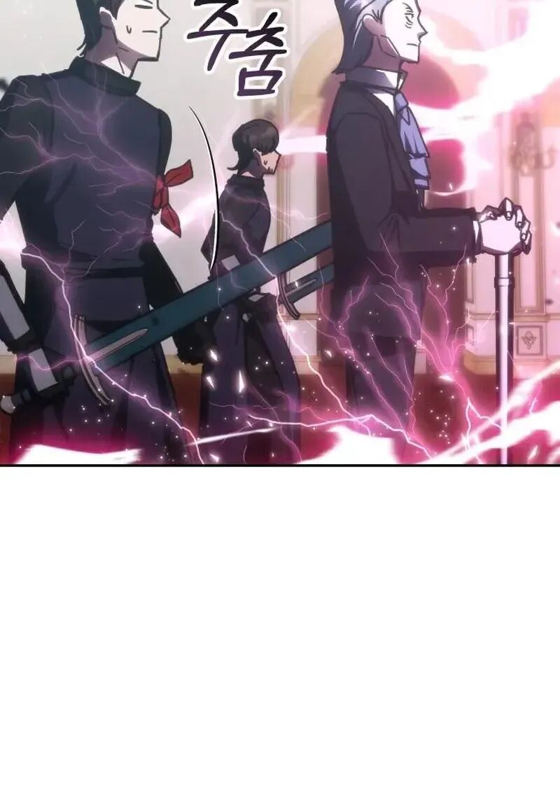 Transcension Academy 213 108
