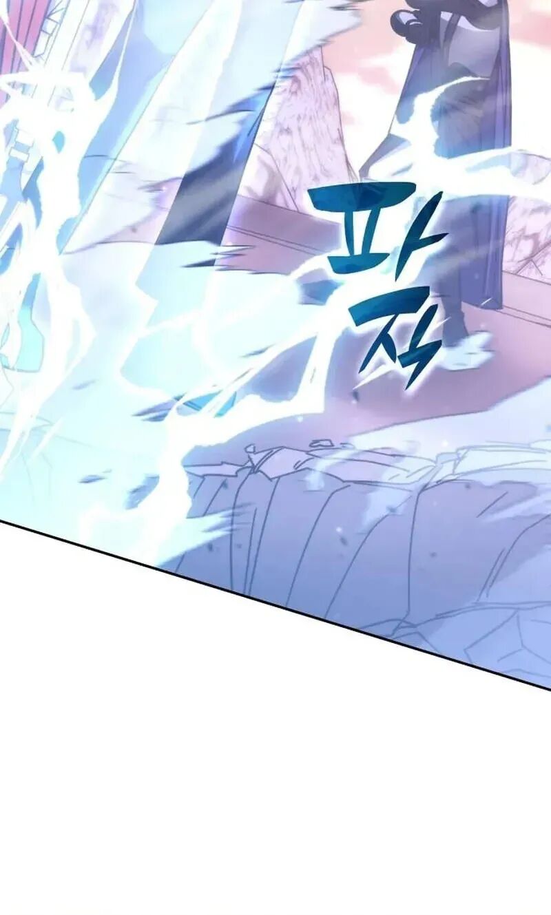 Transcension Academy 214 15