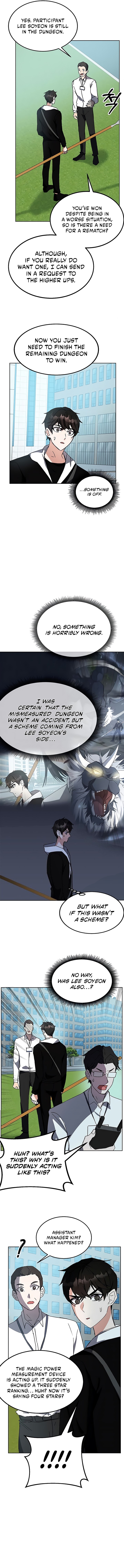 Transcension Academy 22 5