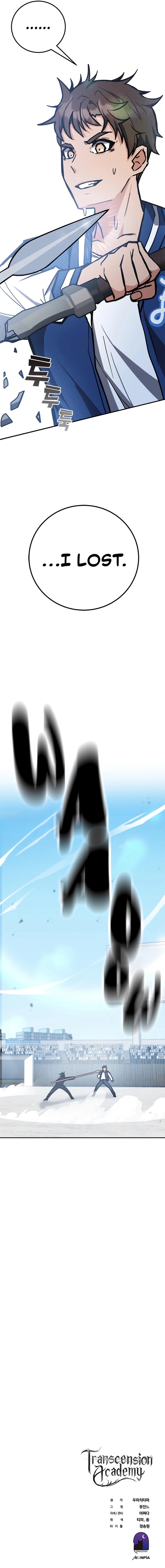 Transcension Academy 38 16