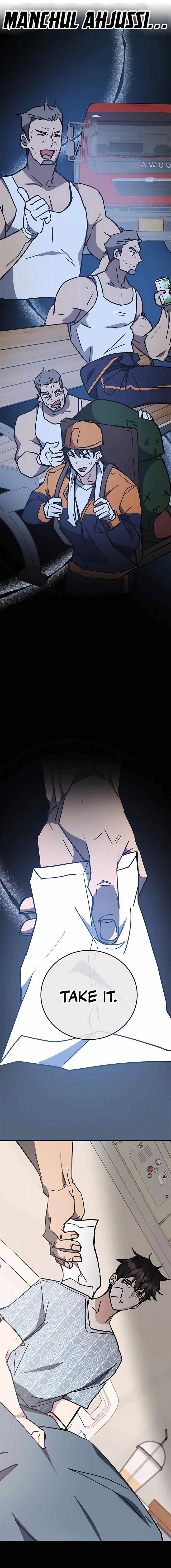 Transcension Academy 43 15