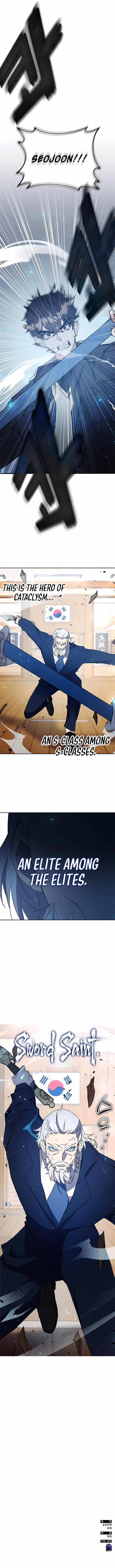 Transcension Academy 44 17