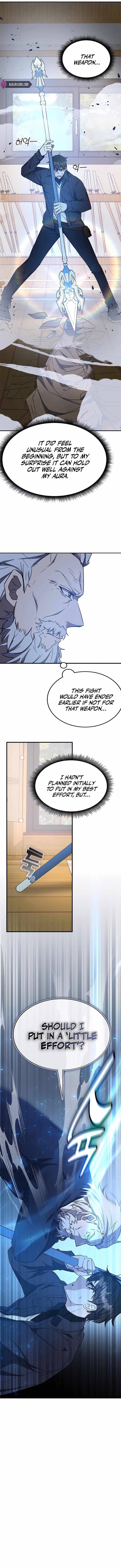 Transcension Academy 45 6