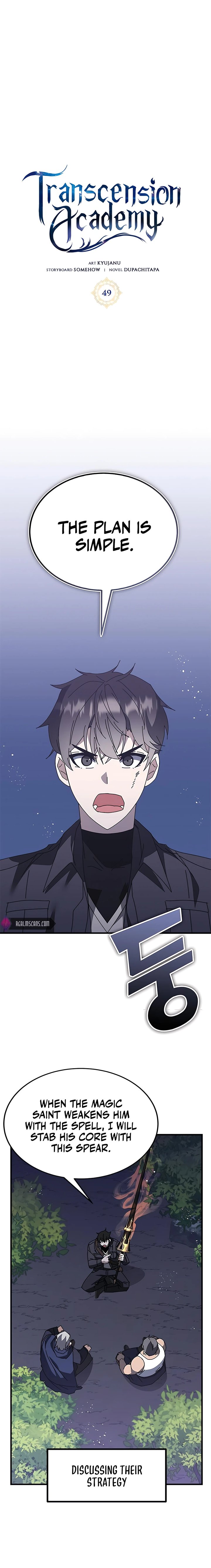 Transcension Academy 49 1