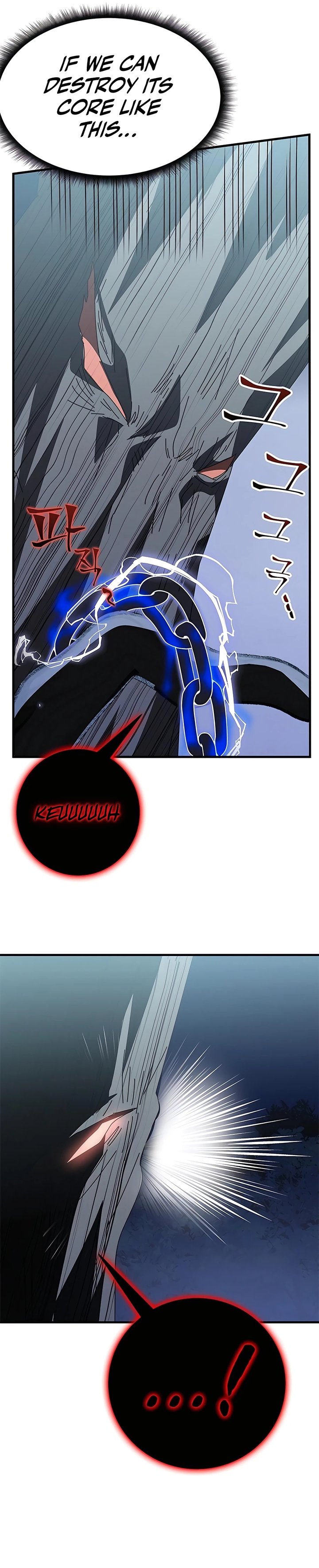 Transcension Academy 50 11