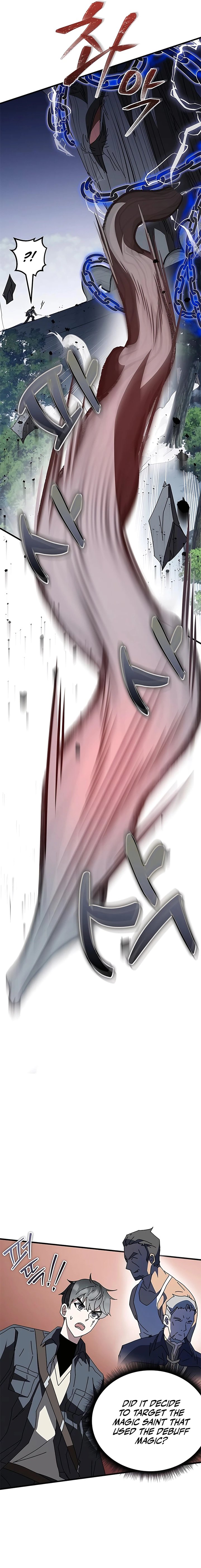 Transcension Academy 50 12
