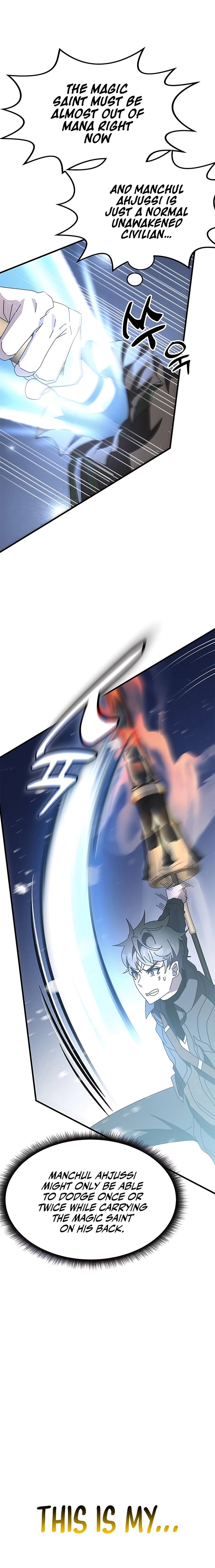 Transcension Academy 50 13