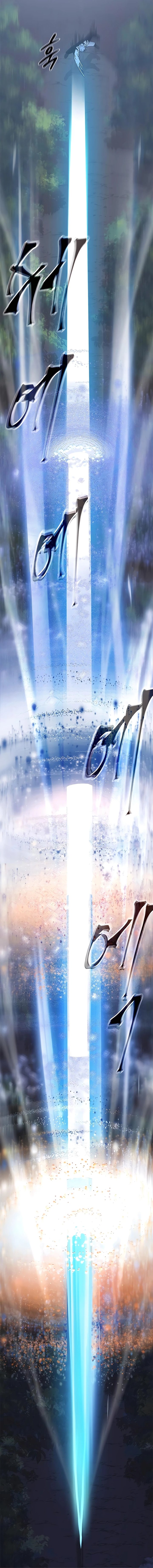 Transcension Academy 50 18