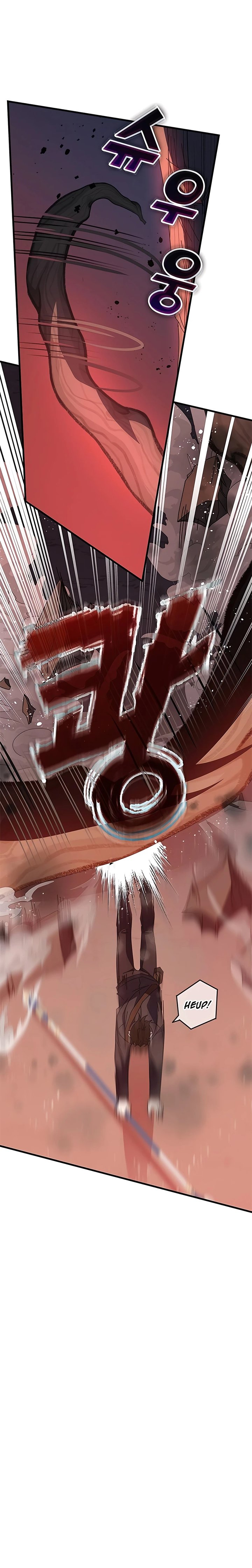 Transcension Academy 50 3