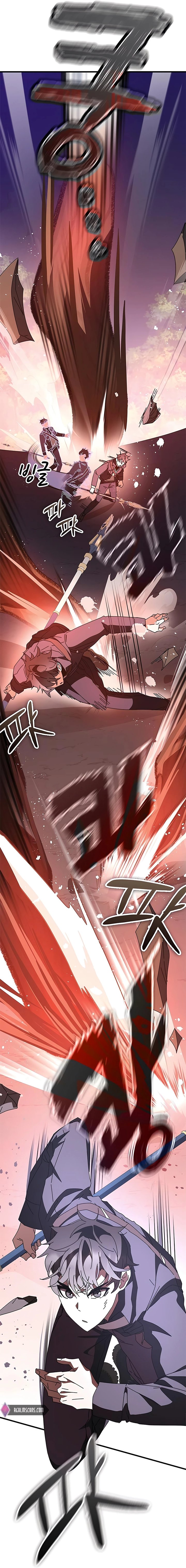 Transcension Academy 50 4