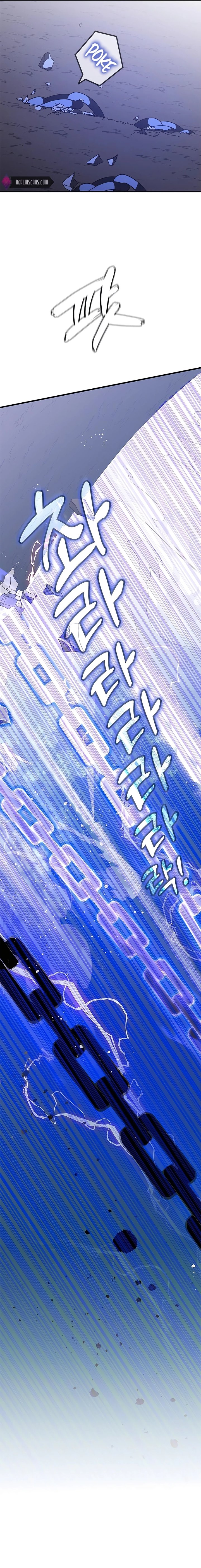 Transcension Academy 50 8