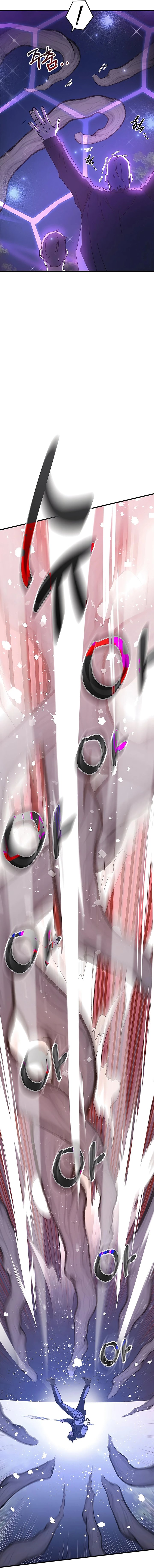 Transcension Academy 51 12
