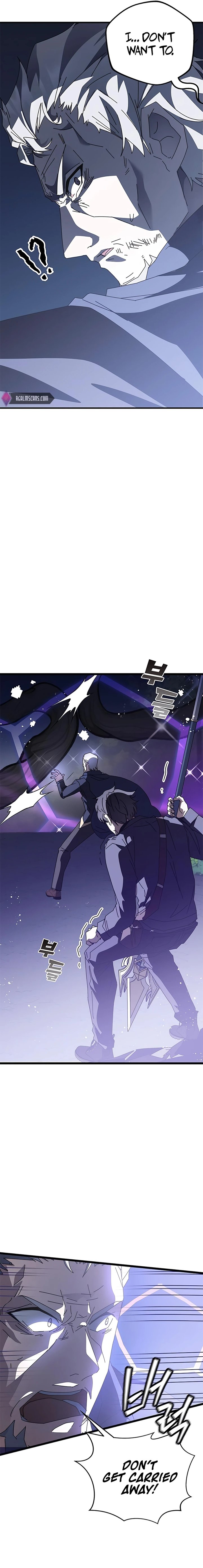 Transcension Academy 51 29