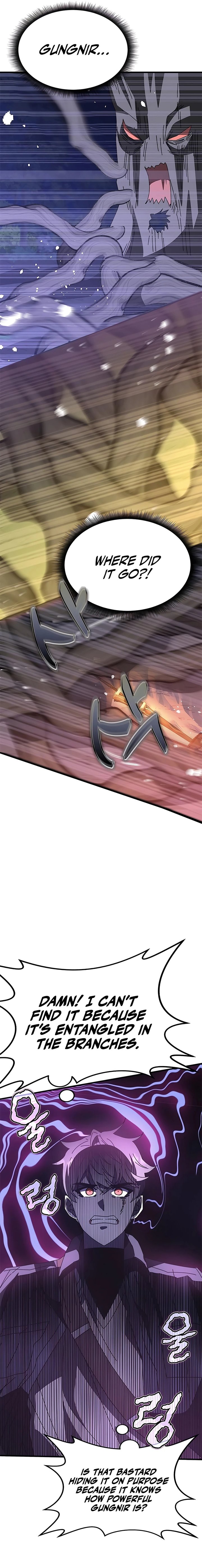 Transcension Academy 51 5