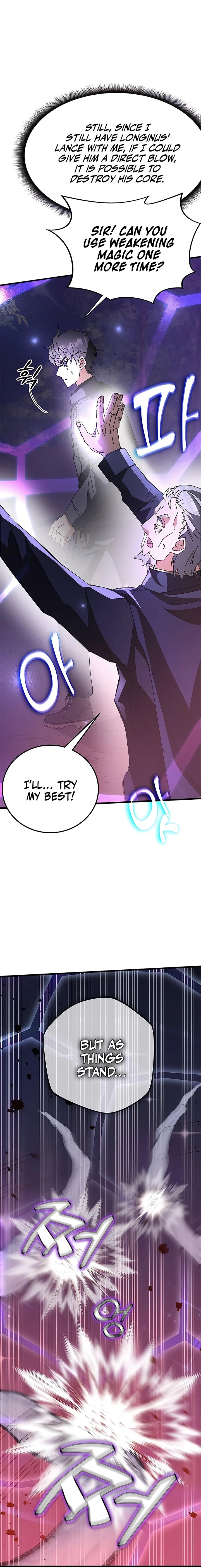 Transcension Academy 51 6