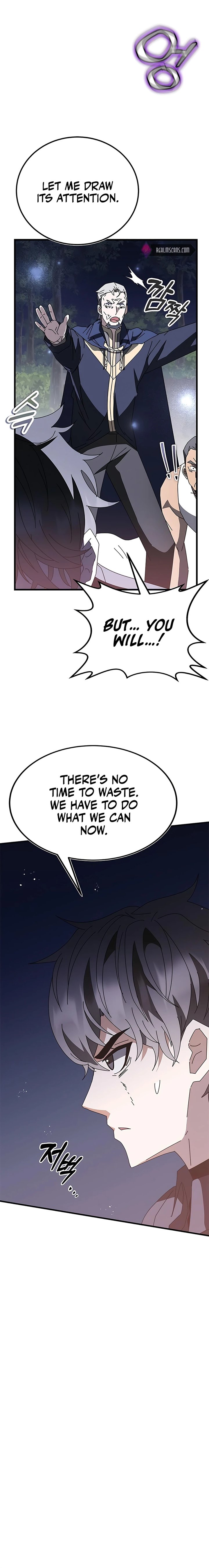 Transcension Academy 51 7
