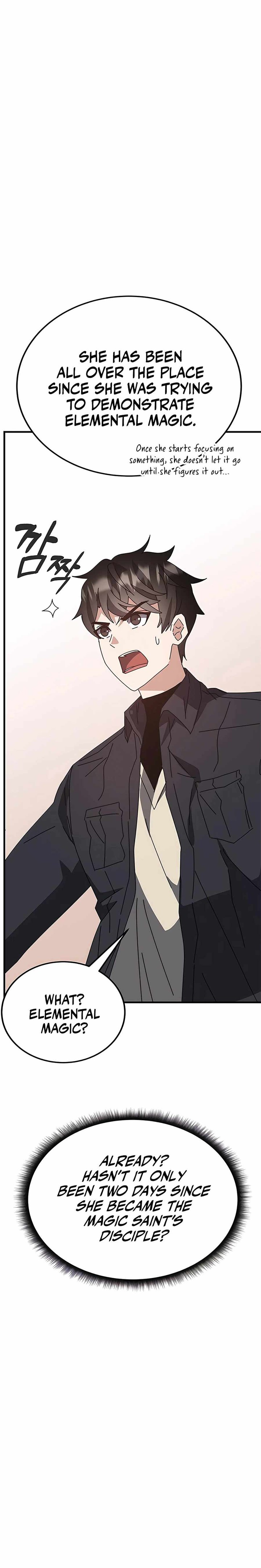 Transcension Academy 55 10