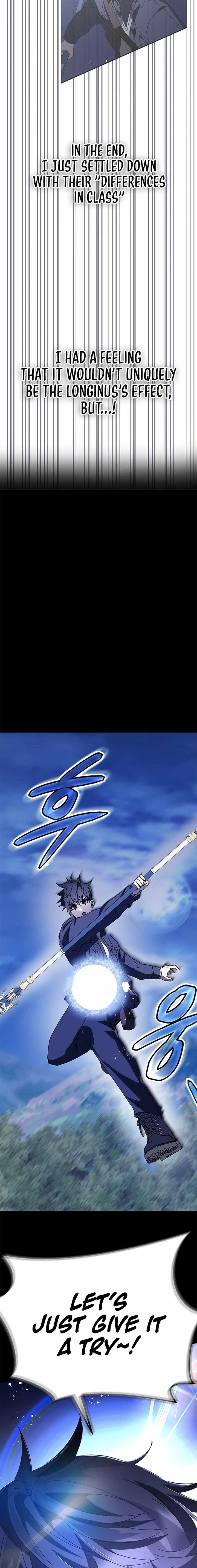Transcension Academy 57 28