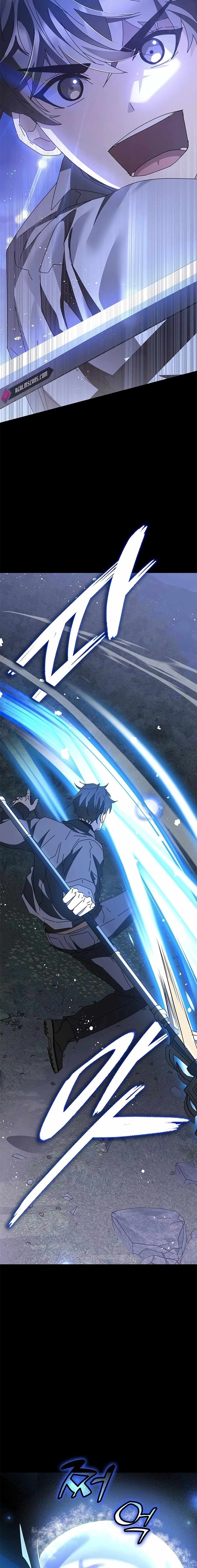 Transcension Academy 57 29