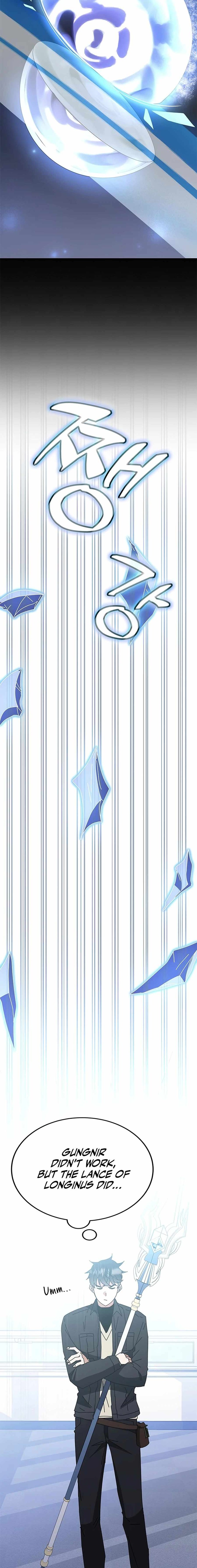 Transcension Academy 57 30