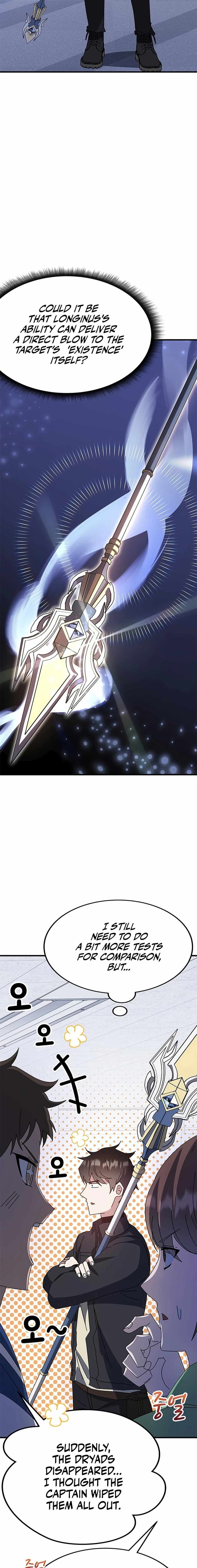 Transcension Academy 57 31