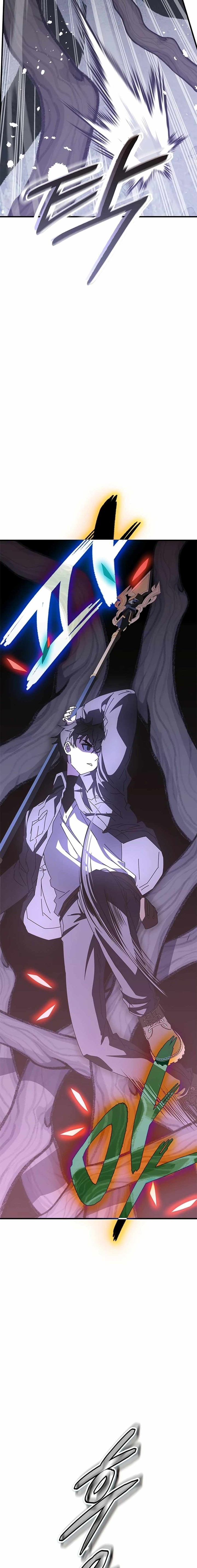 Transcension Academy 57 5