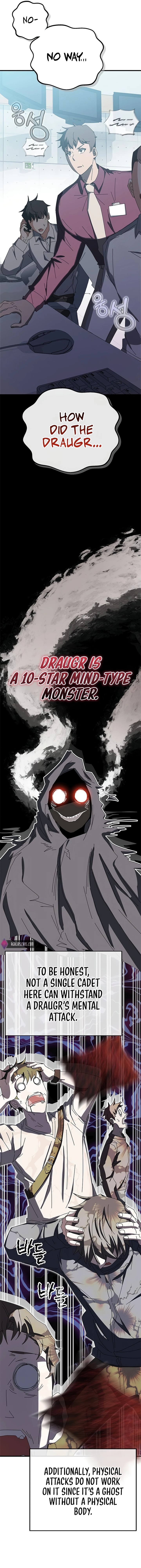 Transcension Academy 60 2