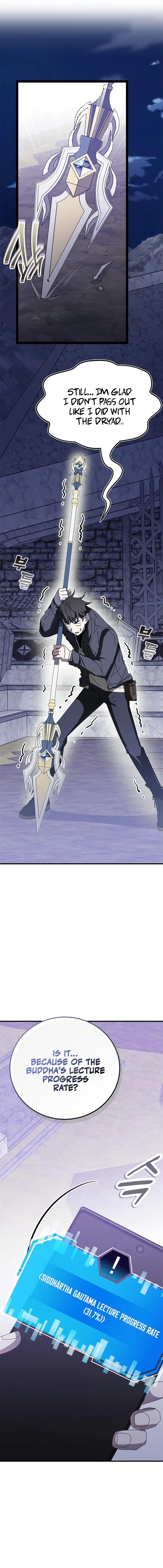 Transcension Academy 60 7
