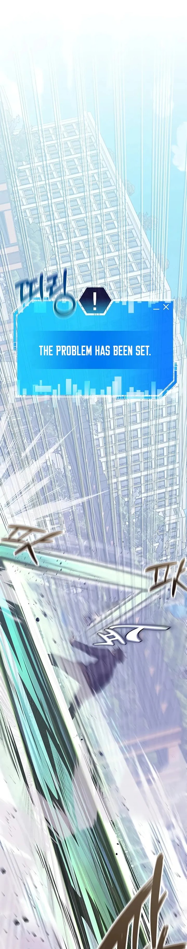 Transcension Academy 61 42