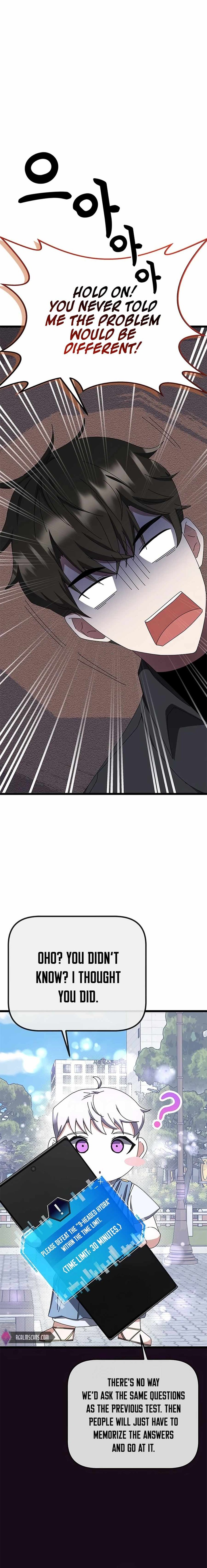 Transcension Academy 62 1