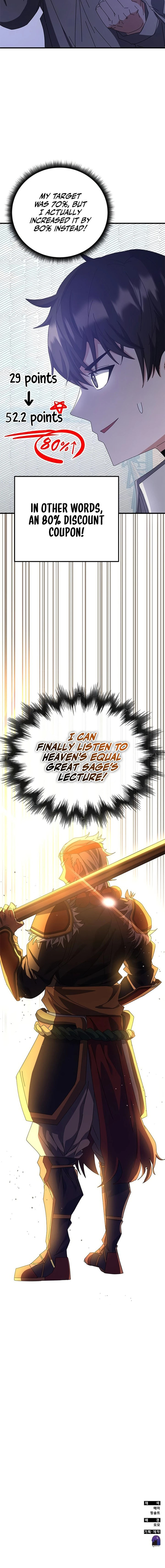 Transcension Academy 63 27