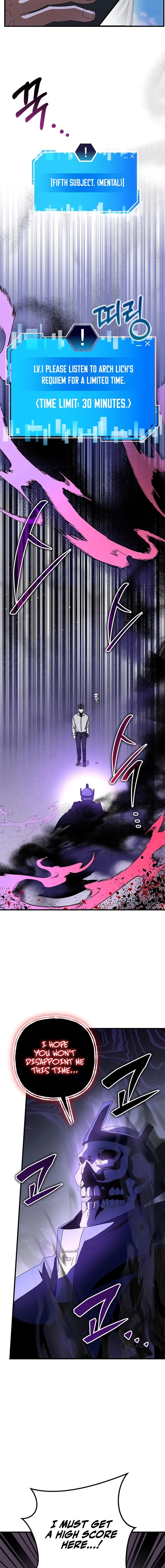 Transcension Academy 63 7