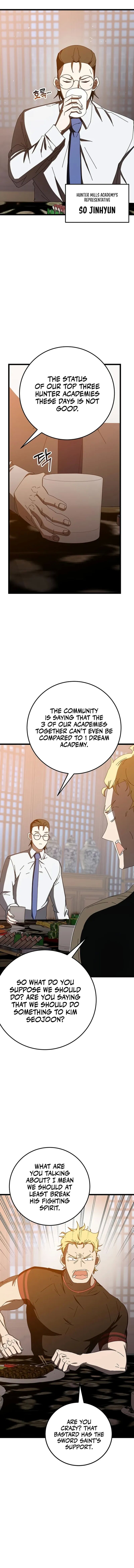 Transcension Academy 64 16