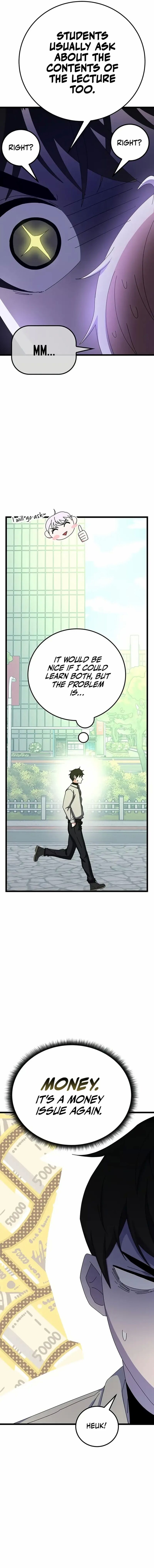 Transcension Academy 65 14