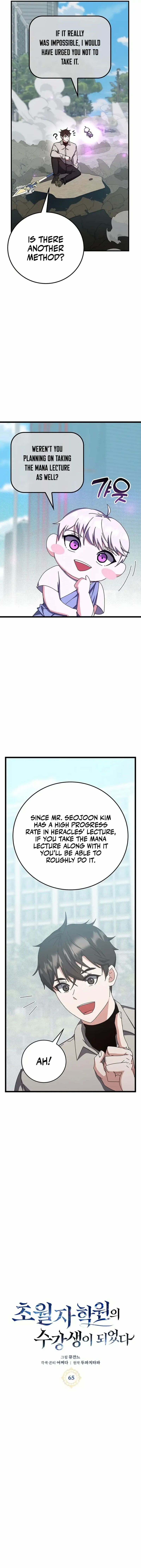 Transcension Academy 65 3
