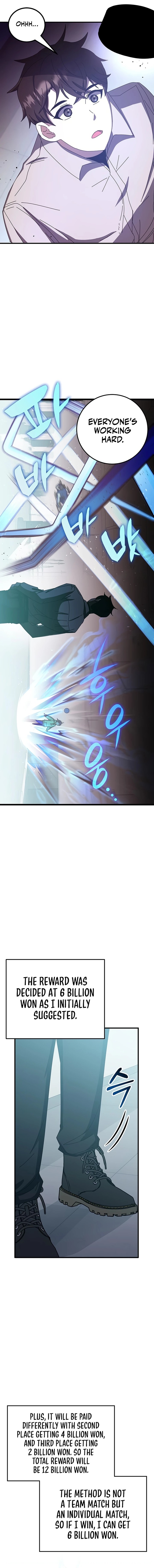 Transcension Academy 66 8