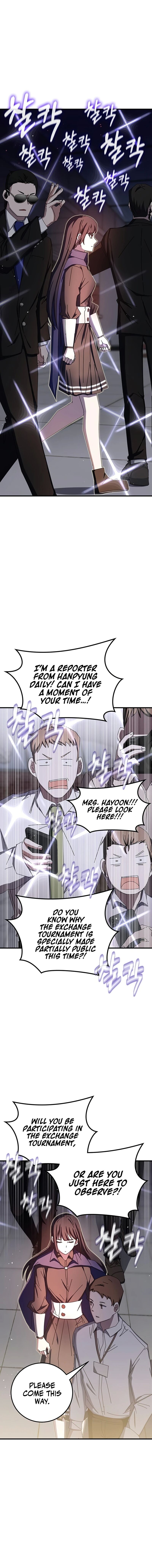 Transcension Academy 67 1