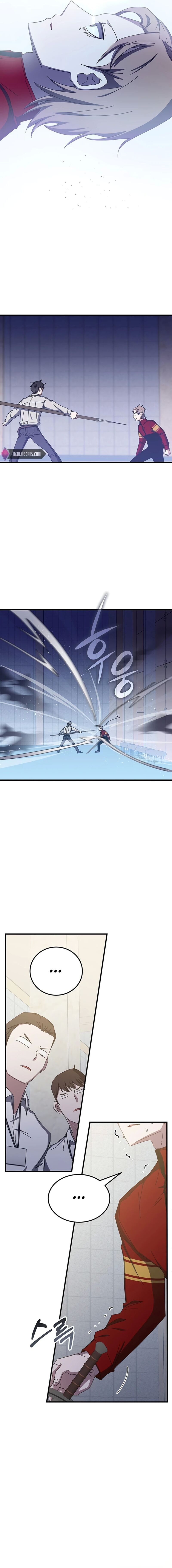 Transcension Academy 67 18