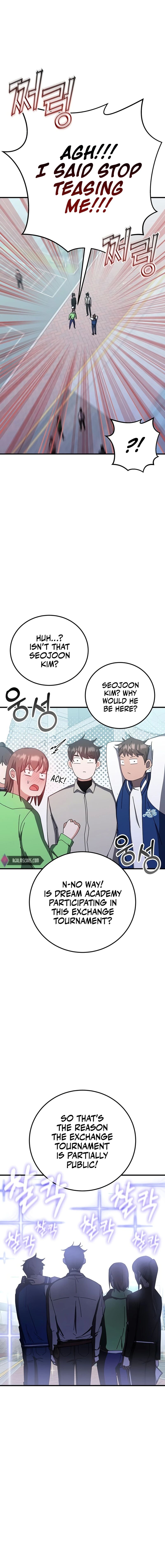 Transcension Academy 67 5