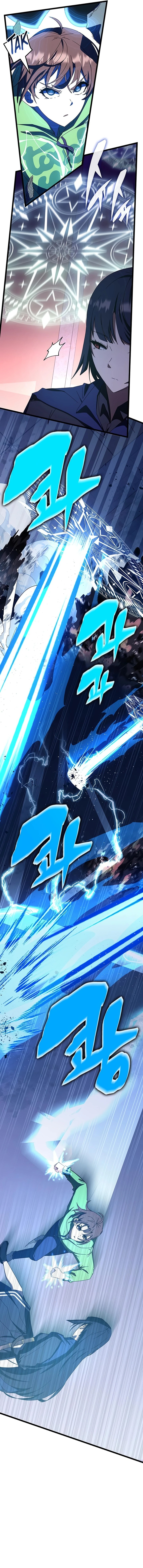 Transcension Academy 69 7