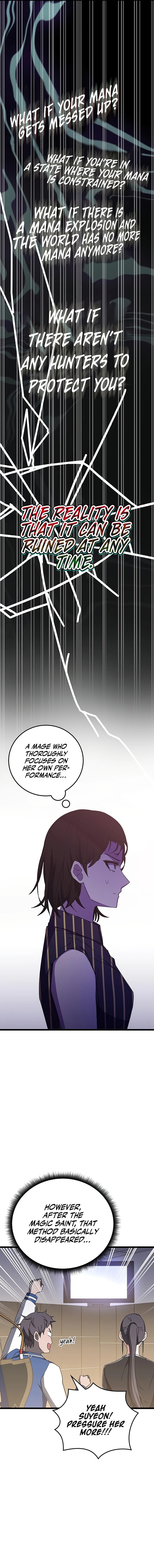 Transcension Academy 69 9