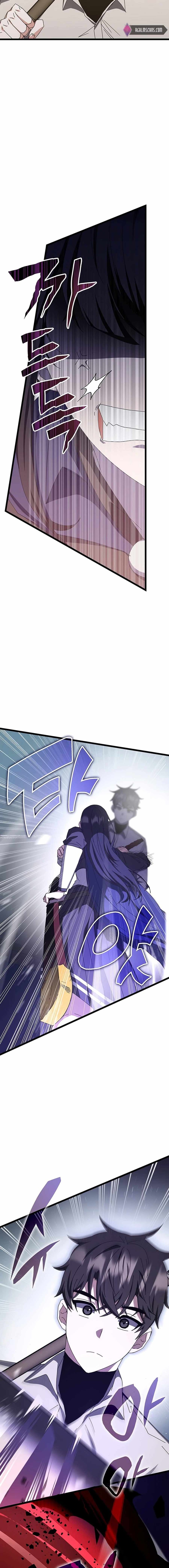 Transcension Academy 70 15