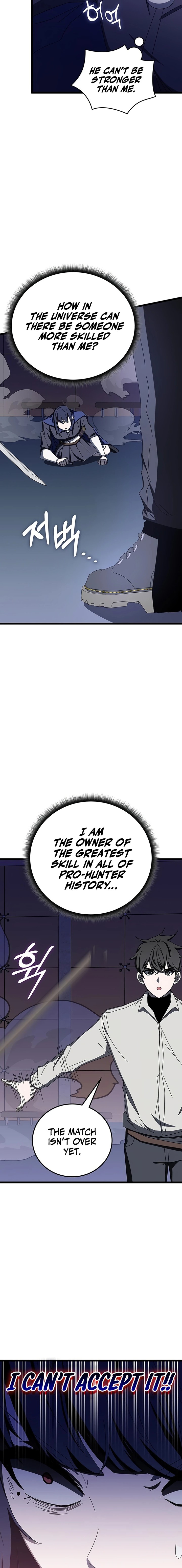 Transcension Academy 71 14