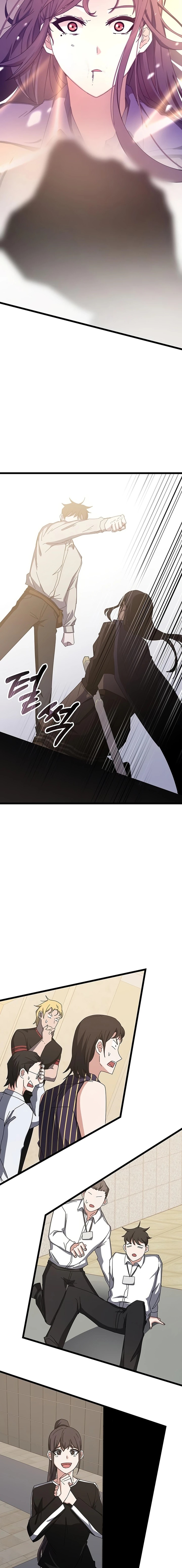 Transcension Academy 71 29