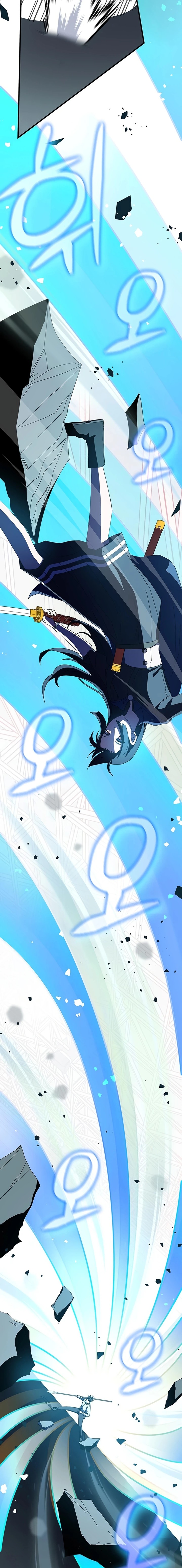 Transcension Academy 71 8