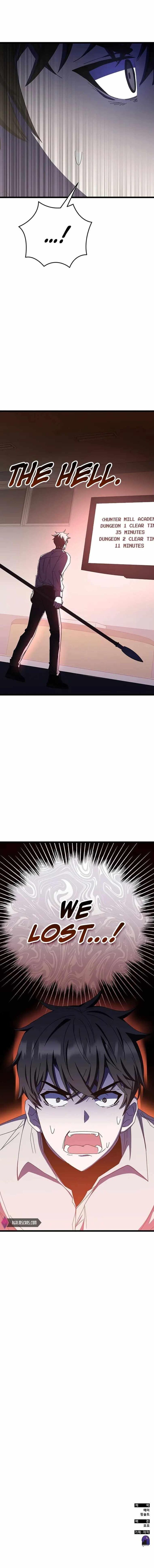 Transcension Academy 73 22