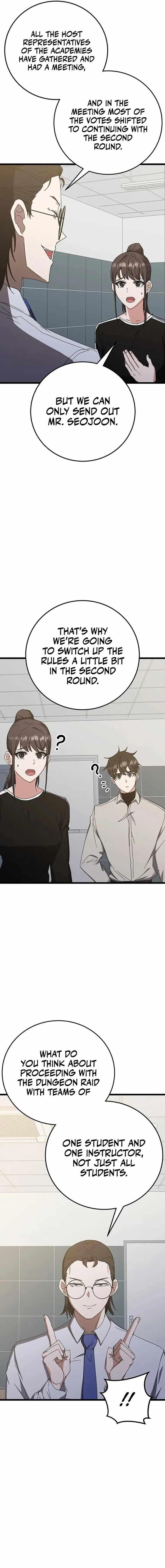Transcension Academy 73 4