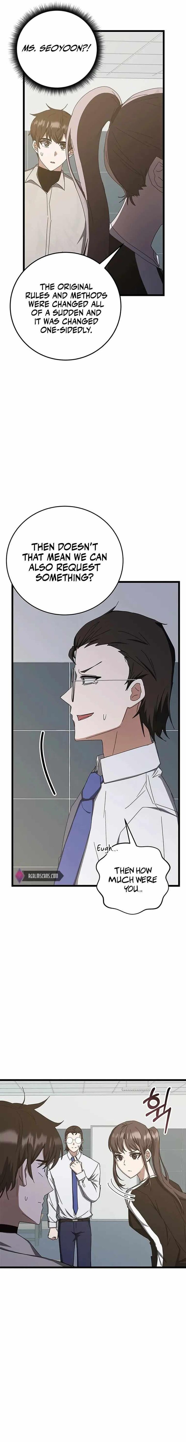 Transcension Academy 73 6