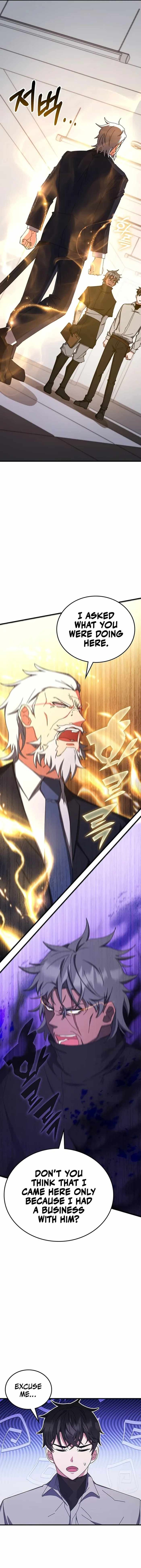 Transcension Academy 77 8