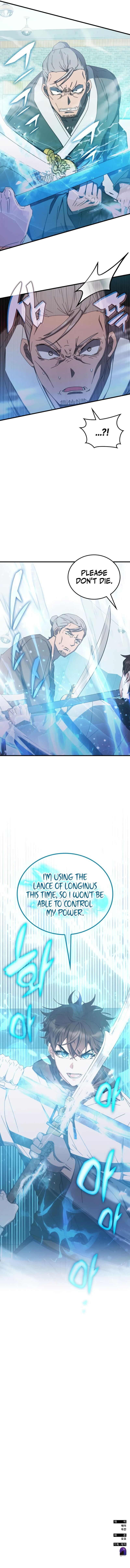 Transcension Academy 82 13